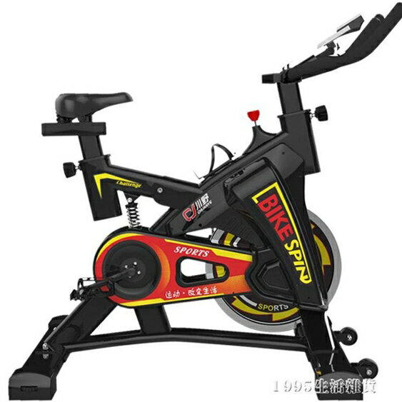 減震款動感單車家用腳踏車健身車超靜音室內運動健身器材 1995生活雜貨NMS