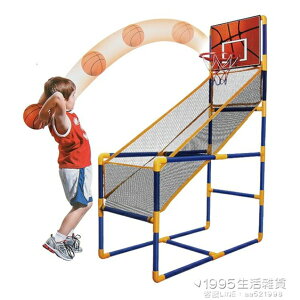 大號兒童籃球架室內可行動投籃機游戲充氣籃球戶外體育運動籃球架 1995生活雜貨NMS