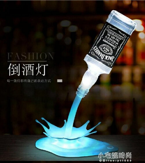 櫥櫃燈 3D倒酒LED七彩床頭氛圍燈櫥櫃擺件裝飾禮品USB臺燈 618年終鉅惠