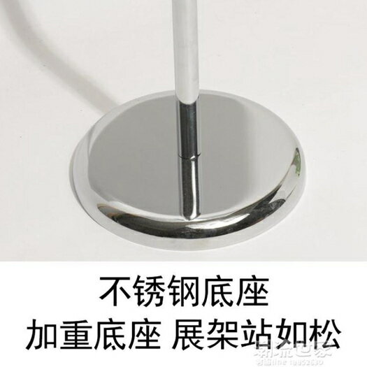 不銹鋼立牌展示牌 立式廣告牌支架 指示牌A3告示牌展示架水牌展架MBS『 年終鉅惠 可開發票』