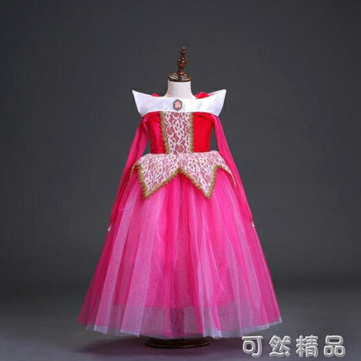 萬圣節兒童服裝公主裙女童愛洛睡美人小孩的公主蓬蓬裙子禮服 618年終鉅惠