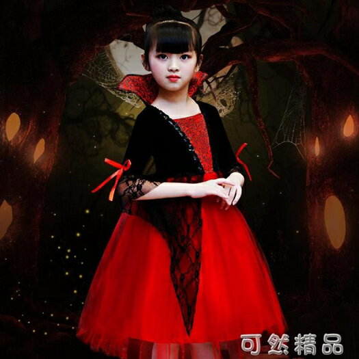 萬圣節兒童服裝女童恐怖吸血鬼公主裙女巫cosplay化妝舞會演出服 618年終鉅惠