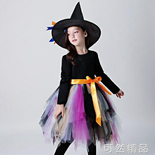 萬聖節服裝女童女巫幼兒園cos小公主裙化妝舞會裝扮演出服飾 年終鉅惠 可開發票