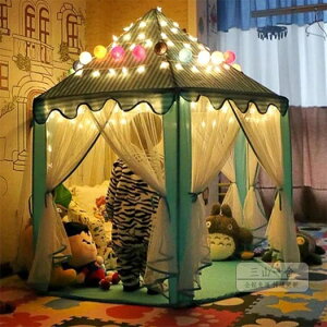 兒童遊戲帳篷 兒童六角帳篷公主超大城堡游戲屋室內外寶寶房子玩具屋生日禮物- 年終鉅惠 可開發票