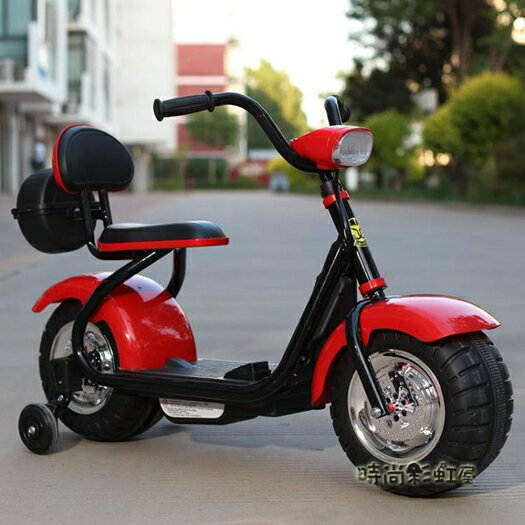 新款奇客小哈雷兒童電動摩托車童車三輪車男女寶寶可玩具車2-6歲MBS「時尚彩虹屋」