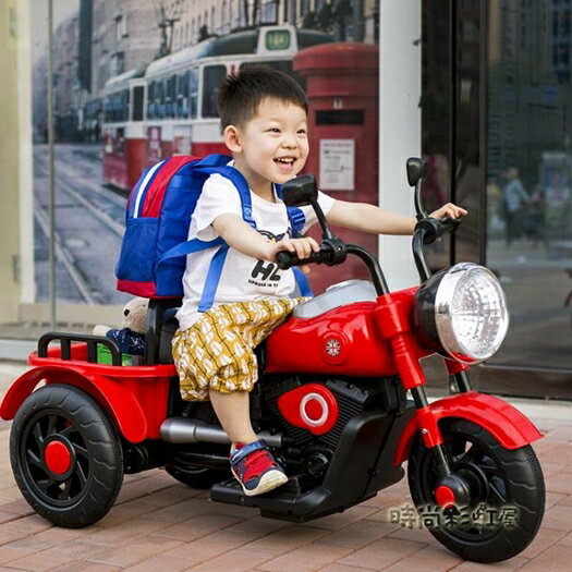 雙人童車三輪車兒童電動摩托車玩具汽車可坐人小孩男孩寶寶女充電MBS「時尚彩虹屋」