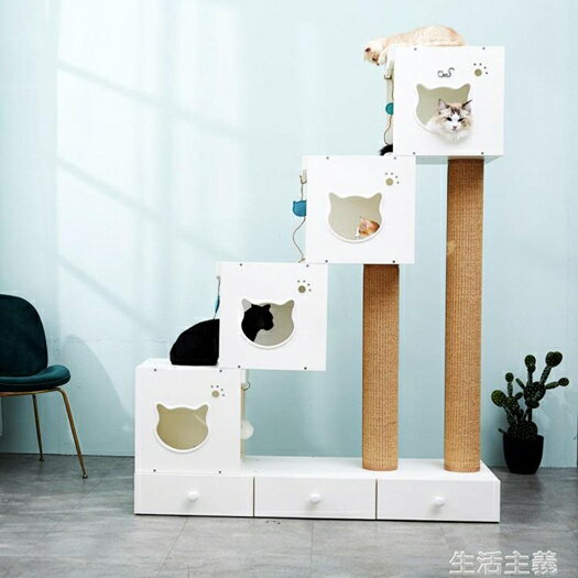貓爬架 波奇網cats貓抓板貓玩具貓家具貓爬架貓架子貓樹小型貓跳臺貓窩 年終鉅惠 可開發票