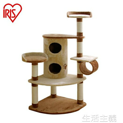 貓爬架 愛麗思IRIS貓咪游樂園蹲居型貓窩貓爬架貓抓板愛麗絲逗貓玩具自嗨 年終鉅惠 可開發票