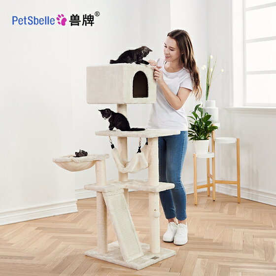 貓跳臺劍麻貓爬架小型貓咪貓窩貓樹貓抓板貓玩具貓跳臺貓抓樹架diy貓屋WY