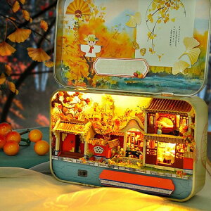 中國風diy小屋迷你四季鐵盒手工拼裝小房子創意玩具生日禮物女生 年終鉅惠 可開發票