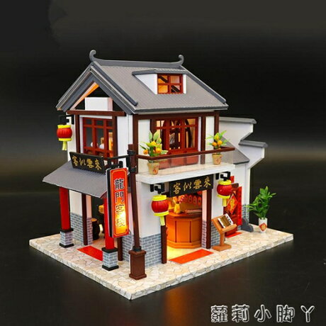 Diy小屋中國風日式手工拼裝制作建筑模型木玩具創意生日5禮物蘿莉小腳丫 森馬先生旗艦店 Rakuten樂天市場 Diy小屋中國風日式手工拼裝制作建筑模型木玩具創意生日5禮物蘿莉小腳丫 森馬先生旗艦店 Rakuten樂天市場