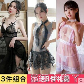 情趣睡衣服絲襪睡裙性感騷挑逗激情套裝超騷誘惑內衣  非質量問題不退換貨 年終鉅惠 可開發票