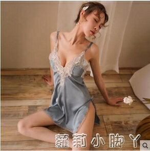 吊帶睡裙女士睡衣性感火辣冰絲情趣女人睡衣性感騷挑逗床上 非質量問題不退換貨 年終鉅惠 可開發票