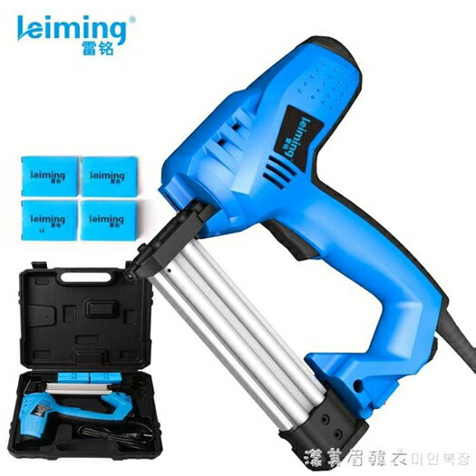 雷銘電動釘槍打釘槍射釘器直釘槍門釘碼釘f30釘槍氣釘槍木工工具 年終鉅惠 可開發票