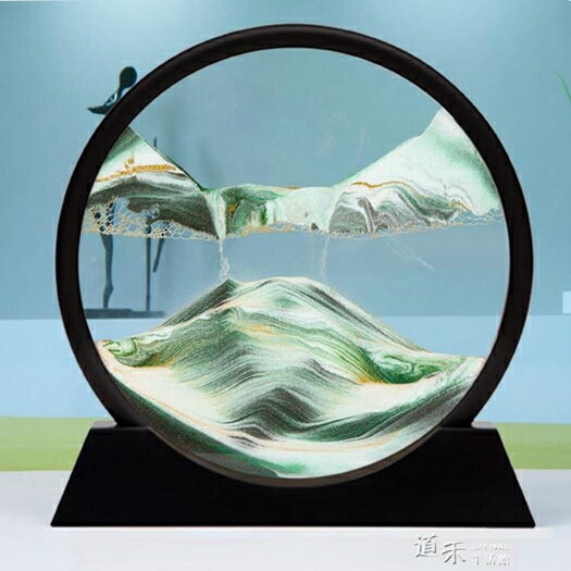 沙漏擺件家居裝飾品3d實木流沙畫現代簡約客廳辦公室創意生日禮物YYS 年終鉅惠 可開發票