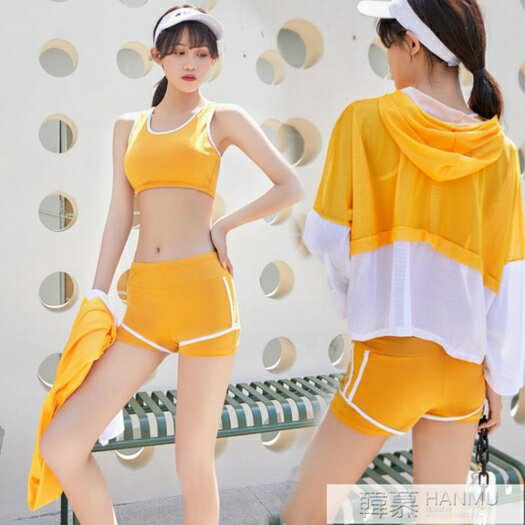 防曬泳衣女分體平角運動三件套韓國ins保守遮肚顯瘦學生長袖泳裝