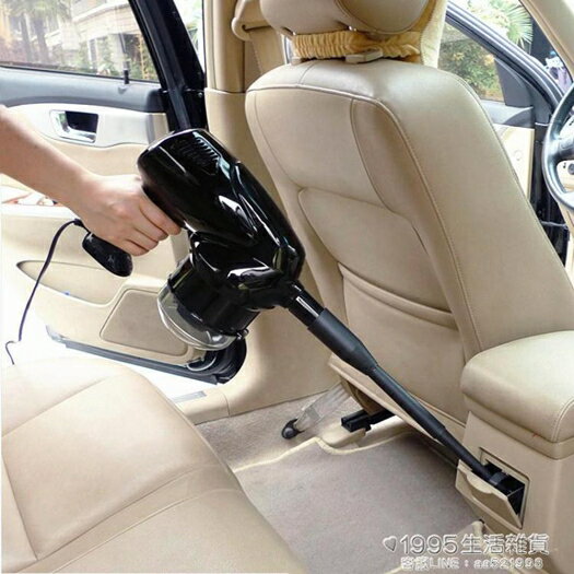 汽車吸塵器超強吸力車載大功率強力車家兩用便攜式專用吸塵器小型 1995生活雜貨NMS