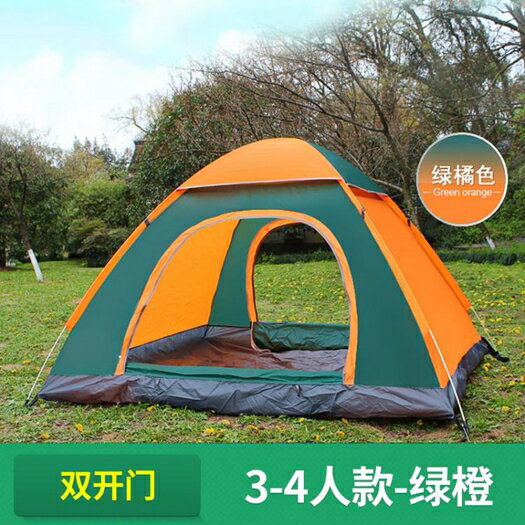 潮帳篷戶外2人3-4人家庭二室一廳單人雙人全自動野營野外露營五一特惠