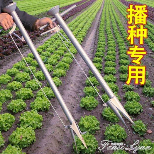 玉米點播器播種機農用工具花生栽苗器手動小型家用移苗器農業神器 可開發票 母親節禮物