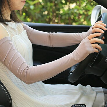 男女超薄胳膊護袖夏季開車長款防曬袖子彈力冰絲手臂袖套防紫外線