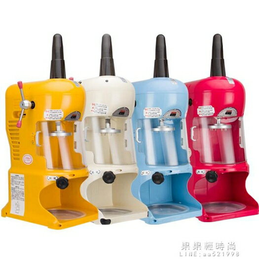 刨冰機 臺灣綿綿冰機商用刨冰機韓版雪花冰機花式碎冰機沙冰機奶茶店裝置 年終鉅惠 可開發票