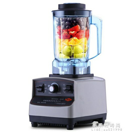 刨冰機 商用沙冰機奶茶店冰沙碎冰刨冰機家用榨汁豆漿攪拌果汁破壁料理機 年終鉅惠 可開發票