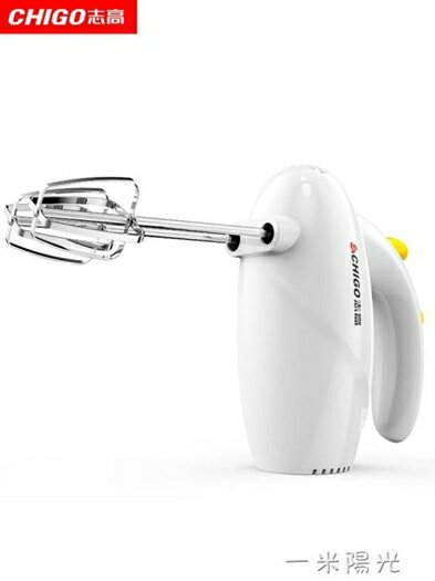 電動打蛋器家用烘焙工具套小型自動打蛋機奶油打髮器和面攪拌  年終鉅惠 可開發票