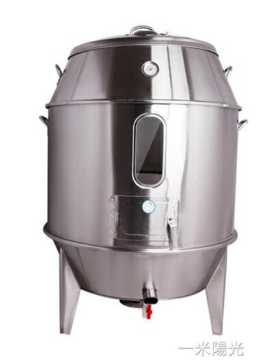 木炭90型雙層80烤鴨爐帶視窗叉燒吊爐燒臘雞鴨鵝羊排不銹鋼 年終鉅惠 可開發票