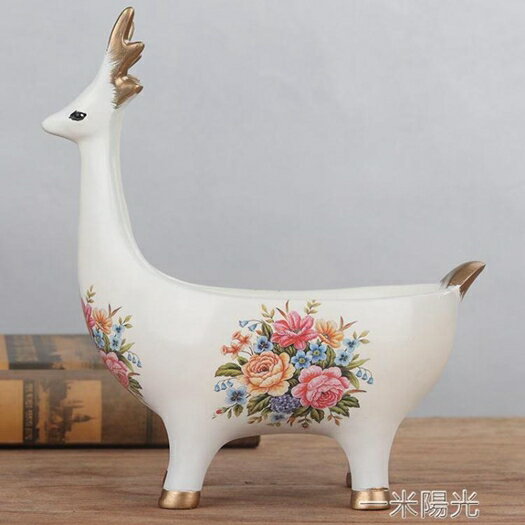 美式創意現代簡約茶幾客廳門口桌面歐式玄關鞋櫃放鑰匙的收納擺件 年終鉅惠 可開發票