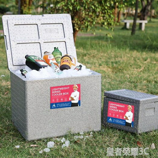 外賣保溫箱商用保溫桶啤酒箱儲冰桶食堂飯盒送餐箱車載戶外保鮮箱 母親節禮物