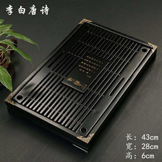 原木色/黑色兩色入實木茶盤茶具組茶盤茶海功夫排水儲 抽屜式茶臺茶托盤檀柯xw 快速出貨 母親節禮物