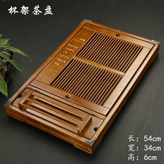棕紅/橡木色兩色入實木茶盤茶具組茶盤茶海功夫排水儲 抽屜式茶臺茶托盤檀柯xw 快速出貨 母親節禮物