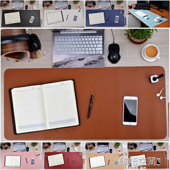 寫字電腦辦公桌墊超大號滑鼠墊皮革訂製加厚書桌桌面墊防水臺墊子 韓語空間 YTL