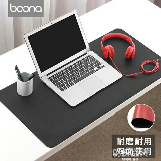 雙面桌墊 超大號防水電腦鍵盤滑鼠墊辦公桌面墊子皮革可訂製 韓語空間 YTL