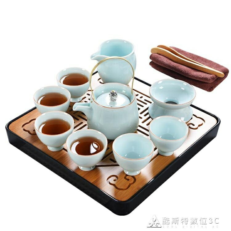 功夫茶具套裝茶壺日式家用簡約茶盤陶瓷便攜旅行茶具辦公室泡茶器 年終鉅惠 可開發票 YXS