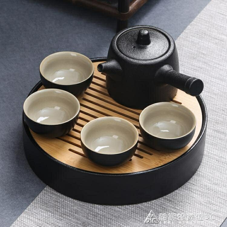 粗陶茶具套裝家用簡約陶瓷茶杯旅行辦公黑陶功夫茶具乾泡茶盤 年終鉅惠 可開發票 YXS