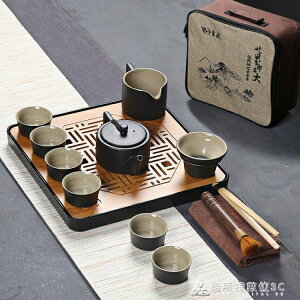 日式黑陶便攜旅行茶具套裝功夫茶具整套茶壺茶杯陶瓷茶具茶盤 酷斯特數位3c YXS