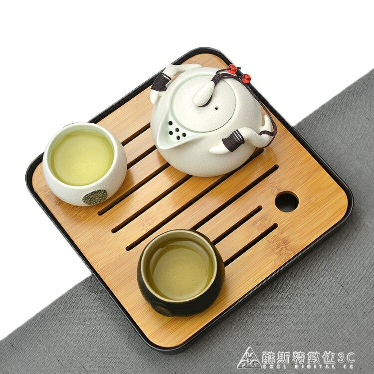 整套茶具快客杯一壺兩二杯四杯旅行單2人小茶盤功夫套裝便攜 酷斯特數位3c YXS