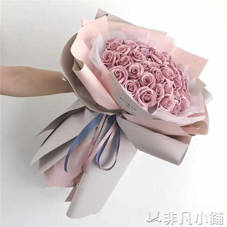 香皂花 高端結婚禮品52朵玫瑰香皂花手捧花送老婆情人 創意女生生日禮物情人節教師節禮物