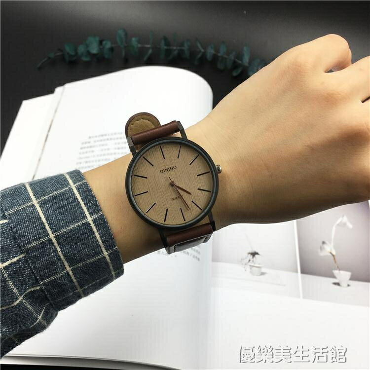手錶男學生韓版簡約潮流ulzzang手錶女時尚皮帶休閒情侶石英錶