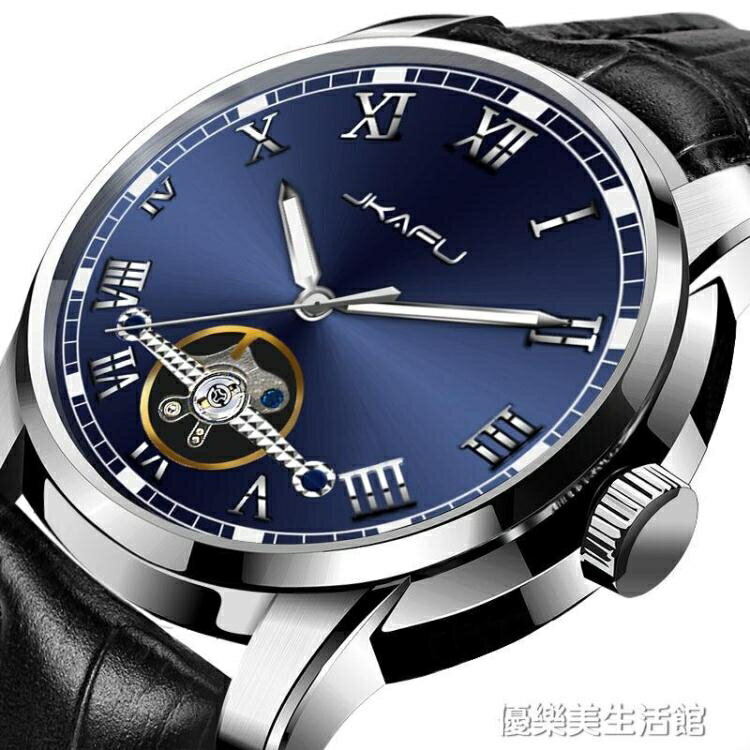 手錶男潮流時尚學生防水運動男士手錶非機械錶皮帶男款韓版石英錶