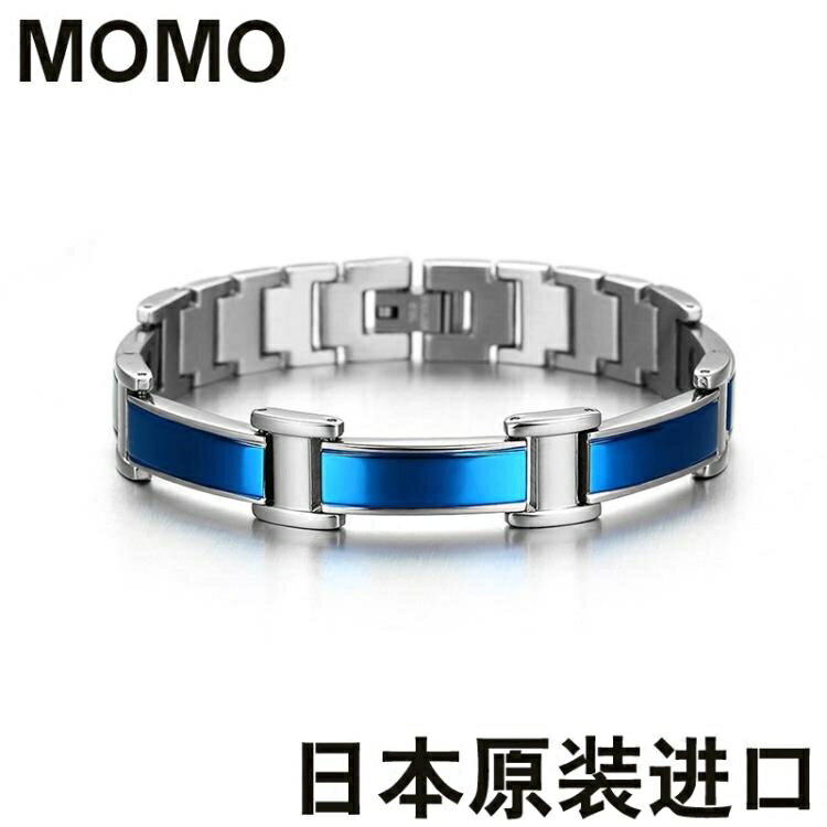 （交換禮物）靜電手環 無線防靜電手環矽膠消除去靜電手鏈男女日本人體腕帶