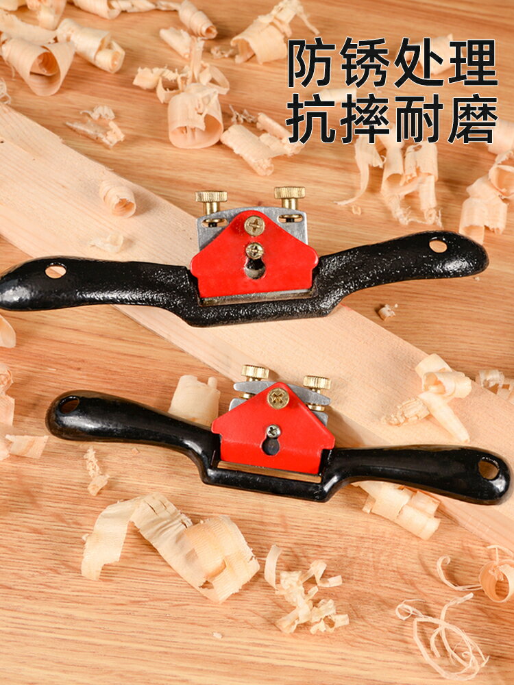 木工刨子diy手工刨木匠鳥刨迷你小刨子手推刨刀神器鐵刨修邊工具