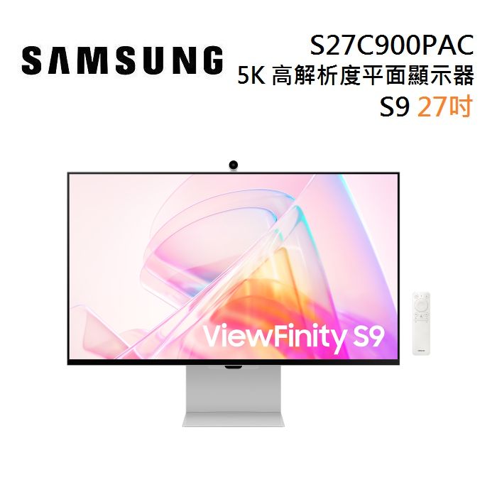 (領券再97折)SAMSUNG 三星 S27C900PAC 27吋 5K ViewFinity S9 平面螢幕