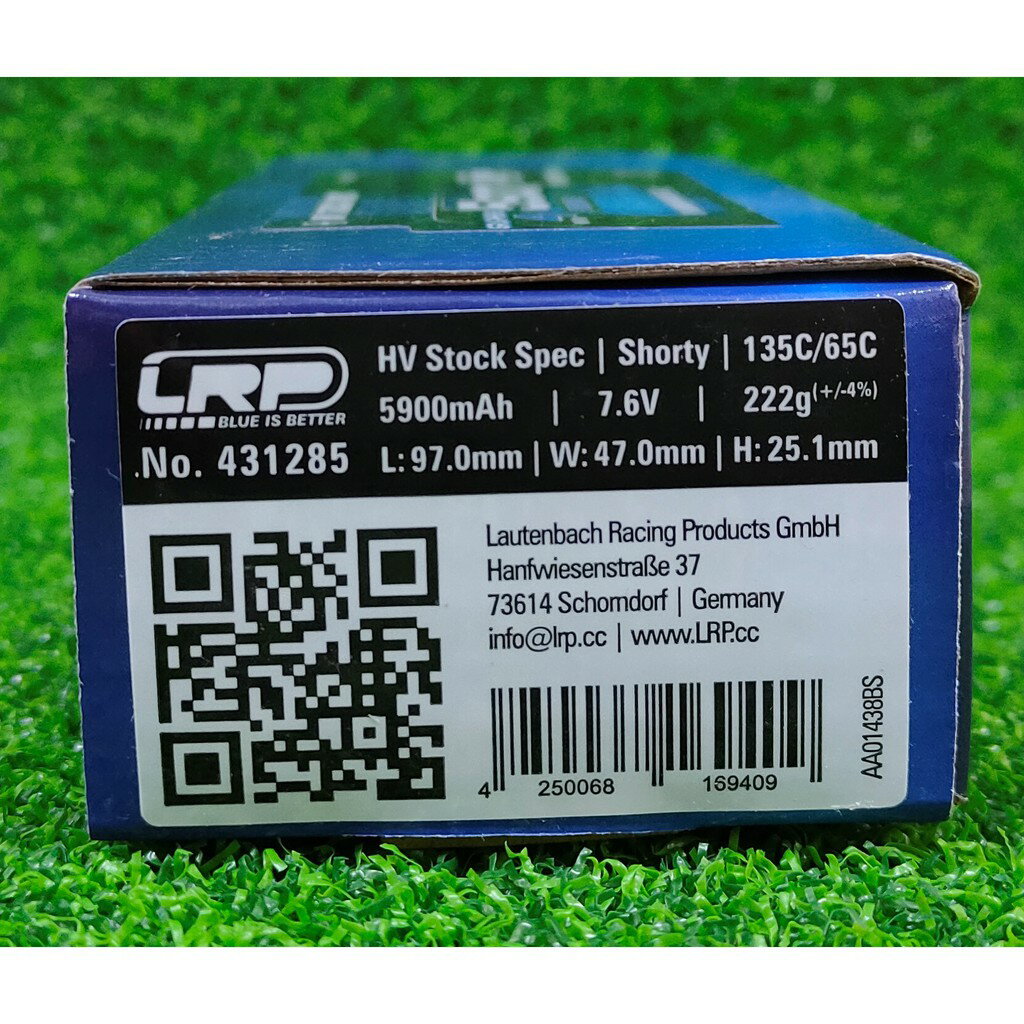 【車車共和國】LRP 第4代 7.6V 5900mAh 短版 135C/65C 硬殼 #431285 5mm插孔