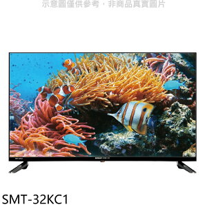 送樂點1%等同99折★SANLUX台灣三洋【SMT-32KC1】32吋電視(無安裝)