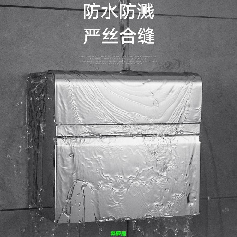 紙巾盒 不鏽鋼紙巾盒 壁掛紙巾盒 防水紙巾盒 不銹鋼免打孔雙層紙巾盒衛生間卷紙抽紙盒多功能防水廁紙盒置物架