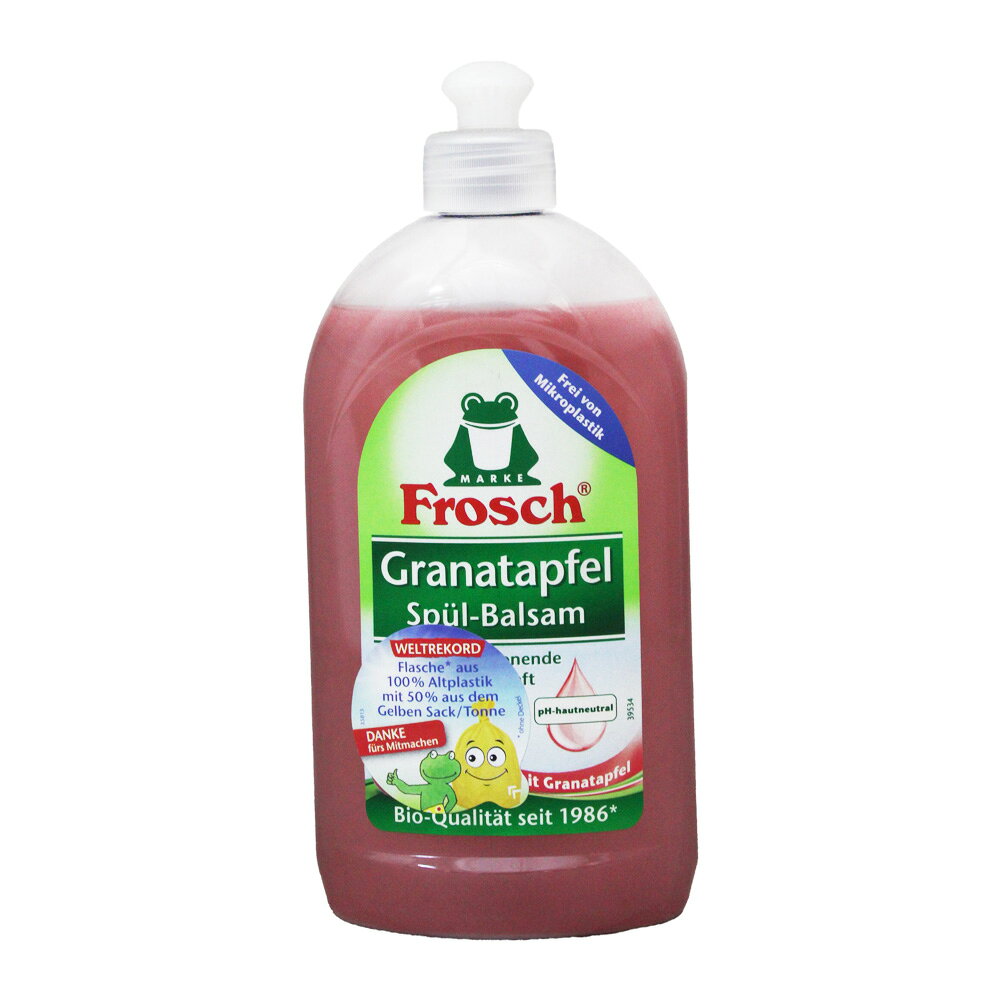 Frosch Granatapfel 紅石榴洗碗精 500ml #44451