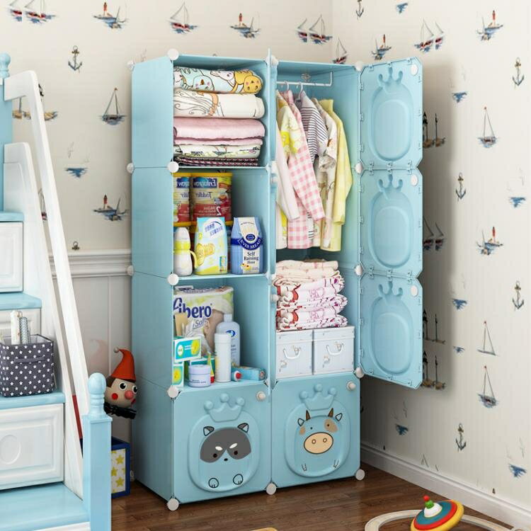 衣櫃 兒童衣櫃嬰兒寶寶小掛衣櫥現代簡約家用臥室塑料加厚小孩收納櫃子