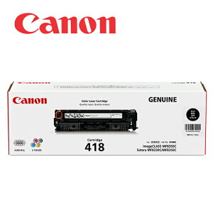CANON CRG-418BK 原廠黑色碳粉匣